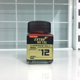 [1/7] Sơn: Jumpwind Extra Metal (Acrylic) EM10-16