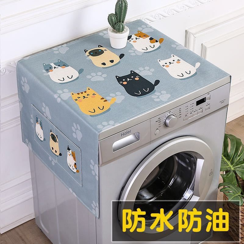 Tấm Phủ Tủ Lạnh / Máy Giặt Bằng Polyester Chống Bụi Tiện Dụng Ốp
