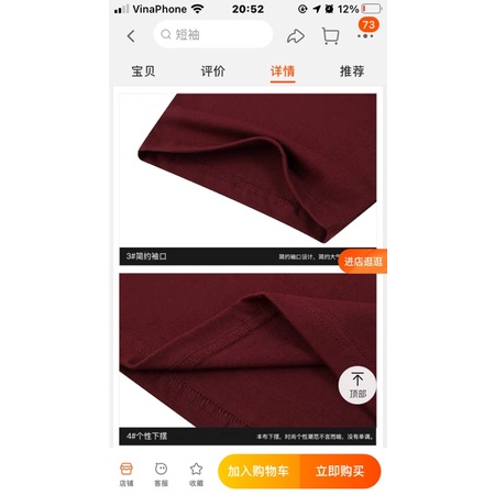 Áo phông nelly heybig sale (có sẵn) 19 the middle