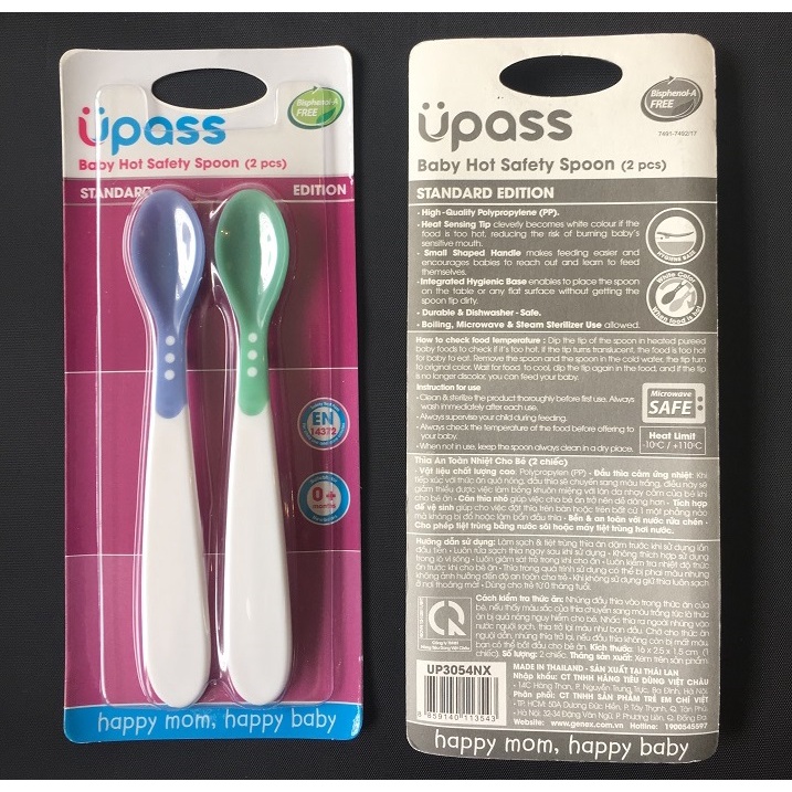 Thìa mềm báo nóng UPASS UP3054N
