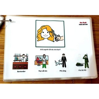 học liệu chức năng của đối tượng