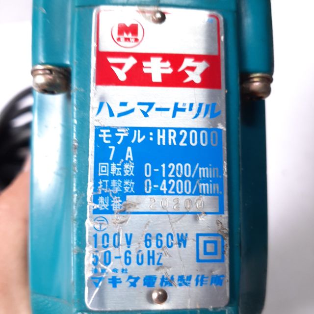 MÁY KHOAN BÊ TÔNG NHẬT MAKITA - 100V