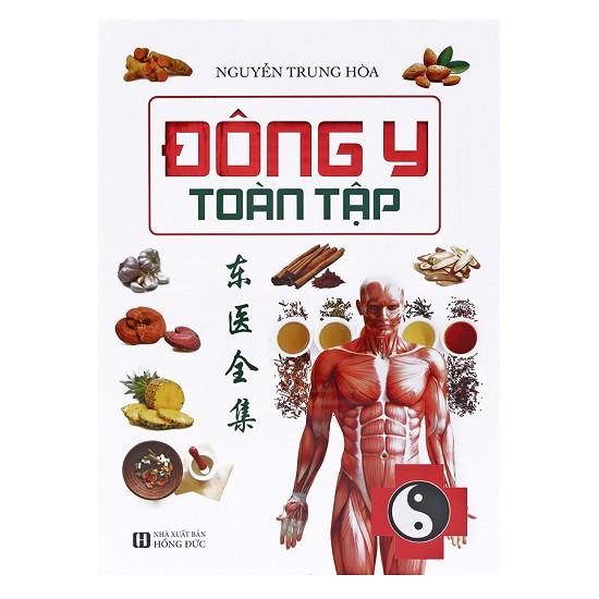 Sách Đông Y toàn tập ( bìa cứng )