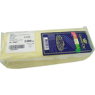 phô mai mozzarella khối hiệu grandOr 2.38kg