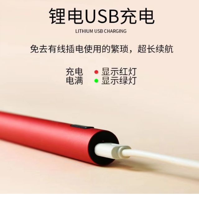 Máy mài móng sạc pin Cao cấp hình cây bút