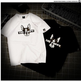 áo hình con chó (siêu kute)