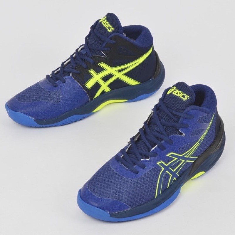 Giày Thể Thao Asics Sky Elite Ff / Voly Chất Lượng Cao