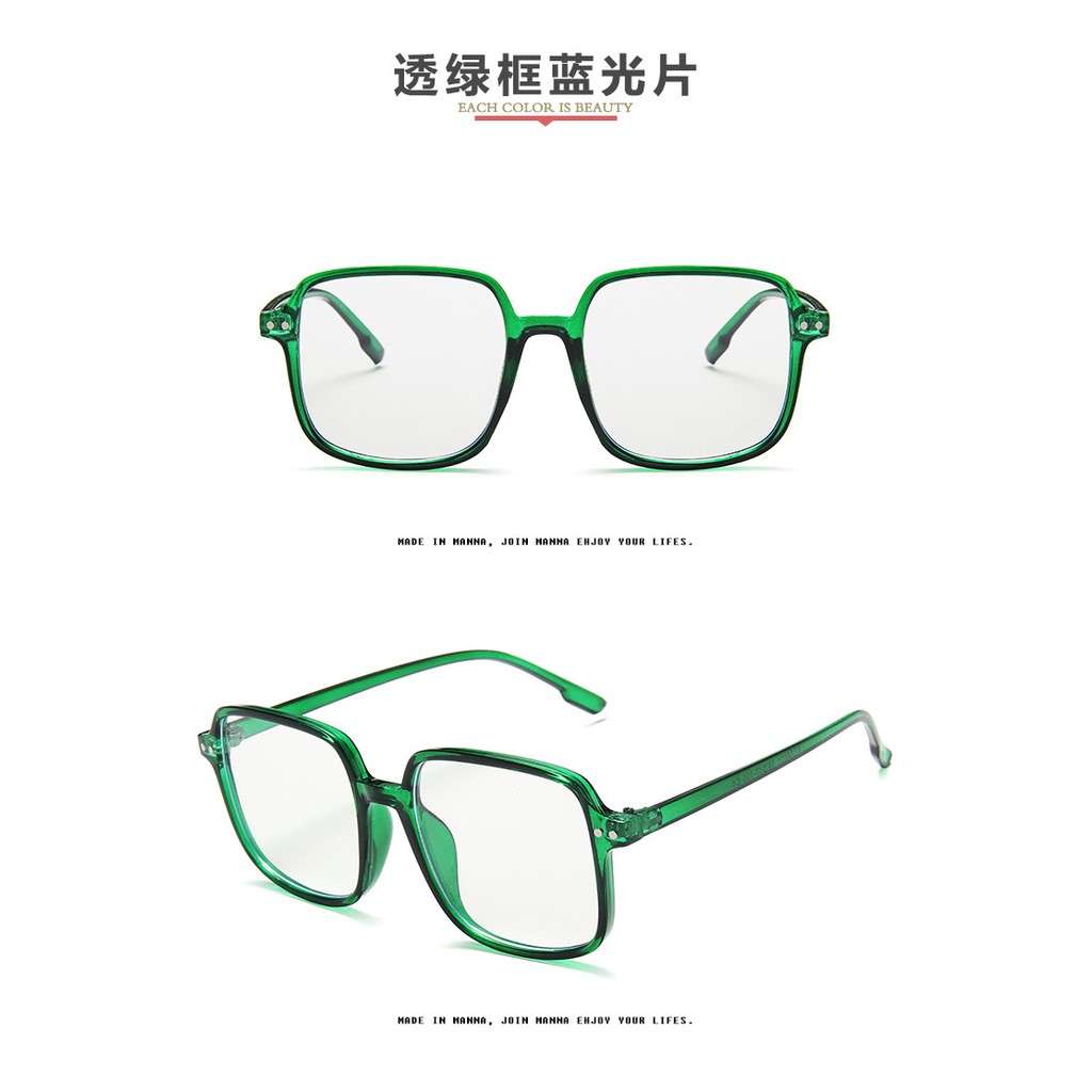 Kính mát gọng vuông chống ánh sáng xanh thời trang phong cách Hàn Quốc 2021 dành cho bé