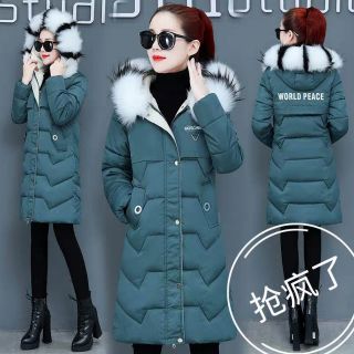 Áo phao nữ dáng dài thời trang thu đông