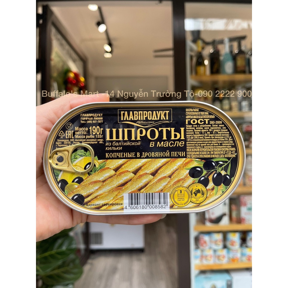 Cá trích Nga ngâm dầu oiu 190g-Hàng nhập khẩu chính hãng