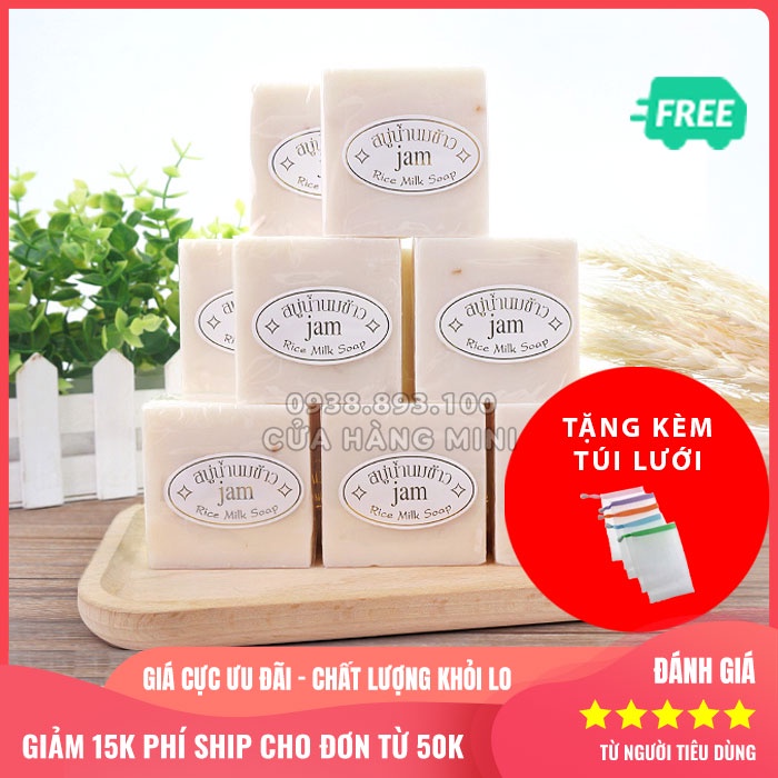 【FREESHIP】Lốc 12 Cục Xà Phòng Cám Gạo Thái Lan Jam Rice Milk Soap