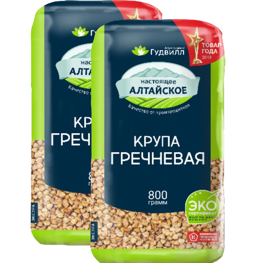 Combo 2 Gói Hạt Kiều Mạch Khô hiệu Goodwill Whole Buckwheat 800g