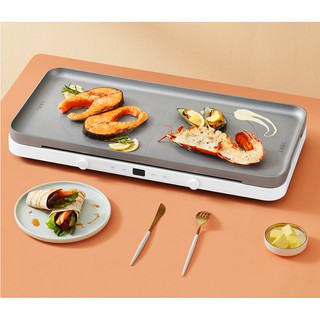 Bếp điện từ đôi Xiaomi Mijia