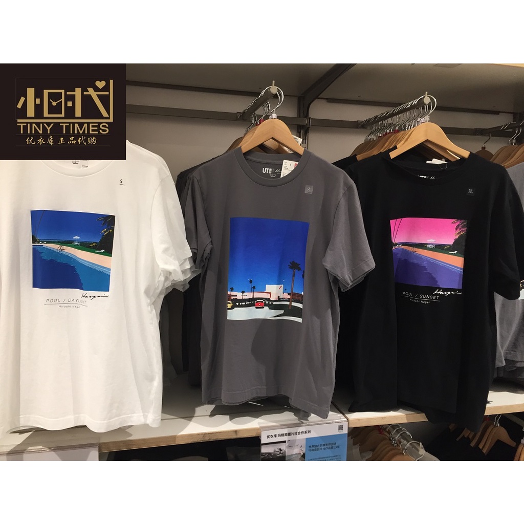 Quần áo nam Uniqlo (UT) Áo thun in hình HIROSHI NAGAI (Nửa tay)