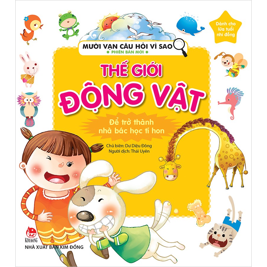 Combo Sách Mười vạn câu hỏi vì sao phiên bản mới ( 4 quyển ) NXB Kim Đồng