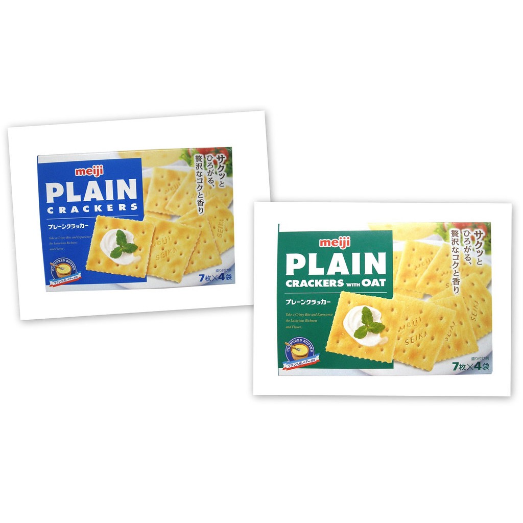 Bánh quy giòn PLAIN cho NGƯỜI ĂN KIÊNG Meiji 104g