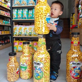 [Đồ ăn vặt]Bỏng ngô siêu to khổng lồ Bắp rang bơ chai lớn ăn liền Mẫu mới 2021