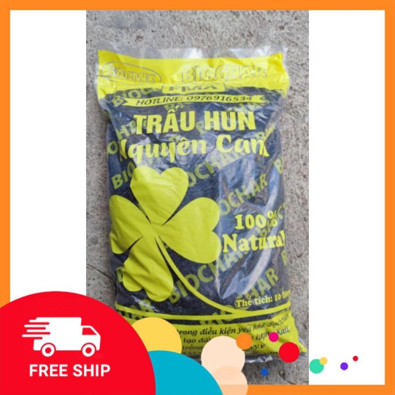 Trấu hun nguyên cánh 1kg/ gói