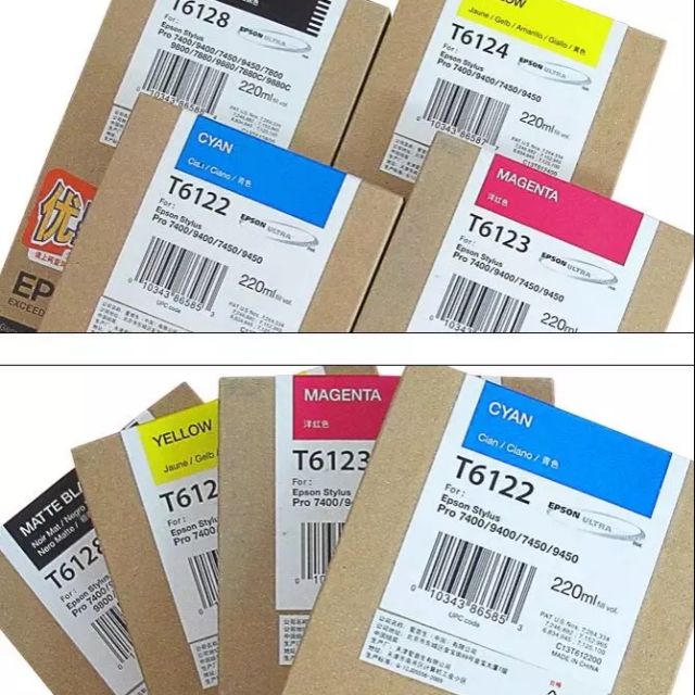 #mực in epson chính hãng