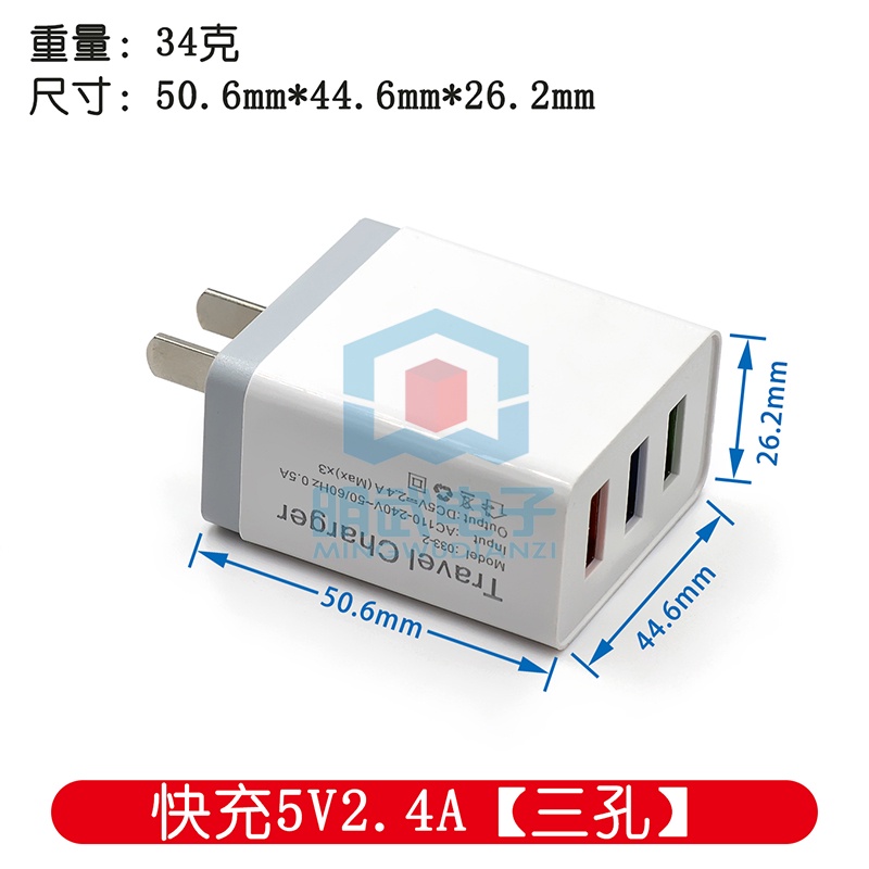 Củ Sạc Nhanh QC3.0 9V 3A Cho Điện Thoại Thông Minh