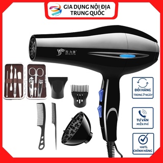Máy sấy tóc công suất lớn DELIYA, máy sấy tóc tạo kiểu công suất 2200W hai chiều nóng lạnh kiểu mới chính hãng ion salon