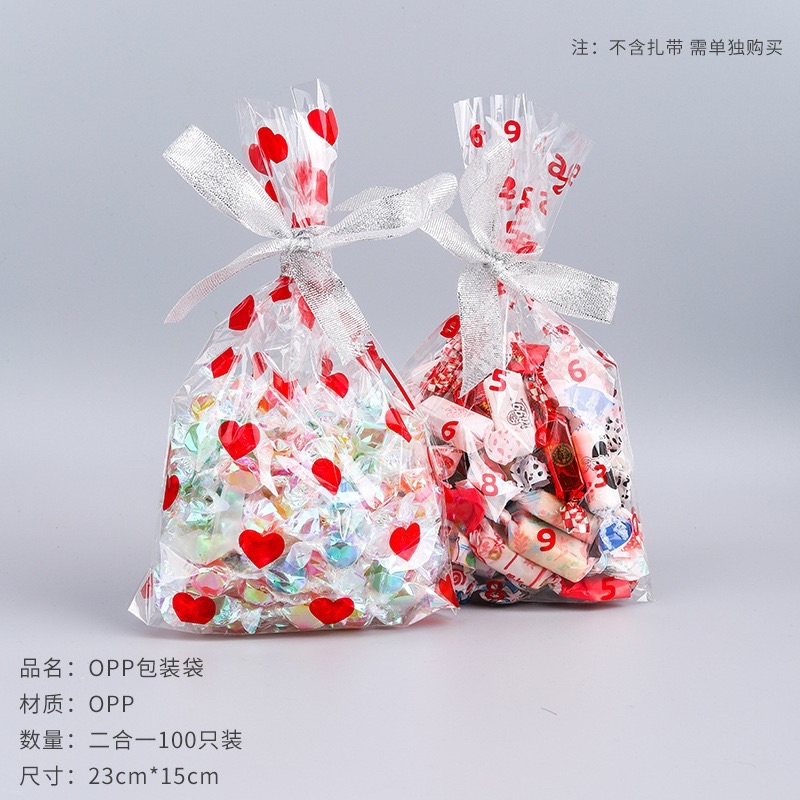 Set 10 túi kiếng hoạ tiết size 15 x 23 cm