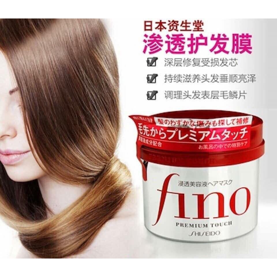 Kem ủ tóc Fino Shiseido Premium Nhật Bản 230gr | BigBuy360 - bigbuy360.vn