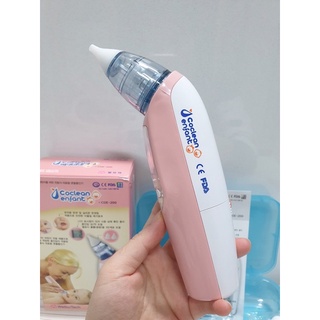 Máy hút mũi cho bé Coclean Hàn Quốc