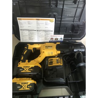 Thùng máy dewalt bê tông 133