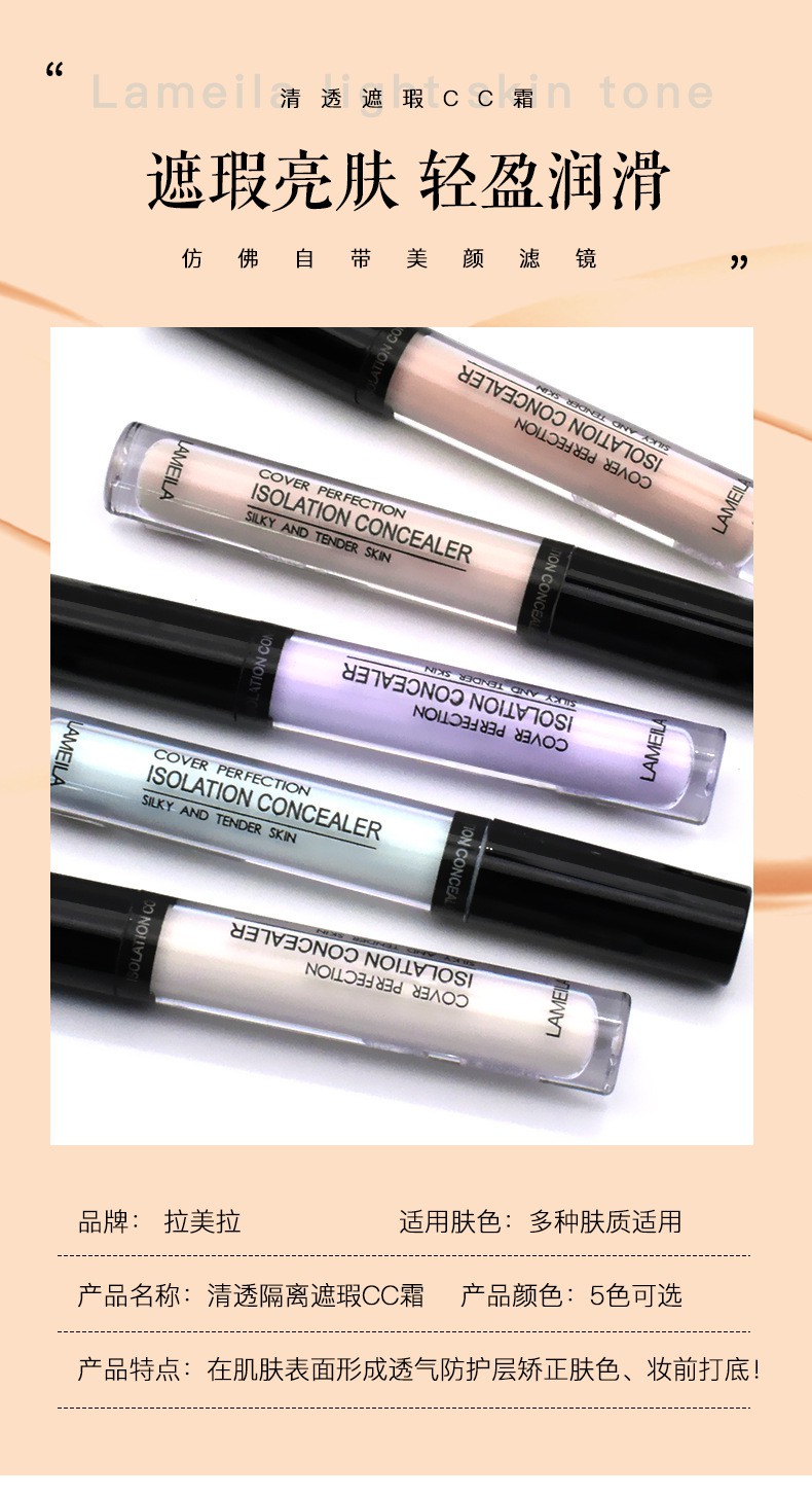 [Hàng mới về] Kem Nền Dạng Lỏng Che Khuyết Điểm Kiểm Soát Dầu Dưỡng Ẩm Tươi Mát Lâu Trôi | BigBuy360 - bigbuy360.vn