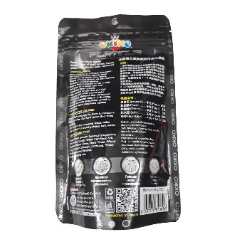 Thức Ăn Cá La Hán Okiko 100g - Cám Cá Cảnh La Hán Cao Cấp.