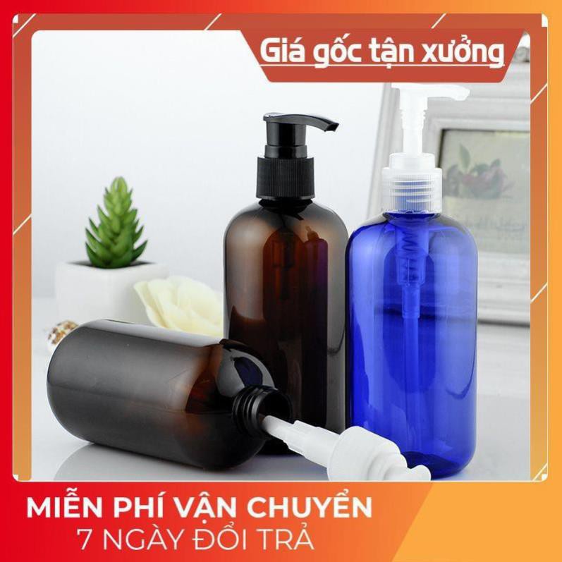 Chai Chiết Mĩ Phẩm ❤ SIÊU RẺ ❤ Chai nhựa pet vòi nhấn sữa tắm 250ml lùn chiết mỹ phẩm , phụ kiện du lịch