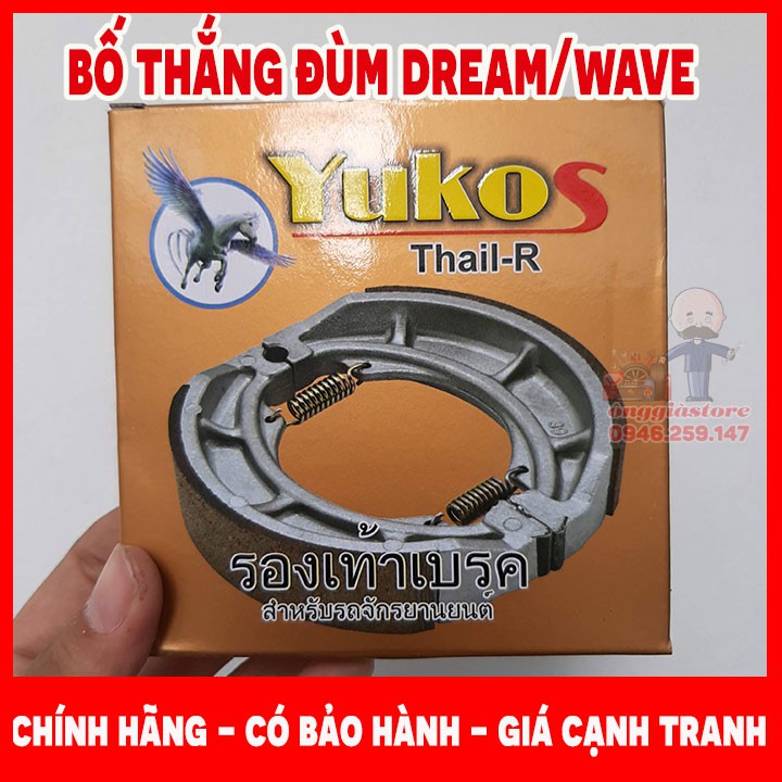 Bố thắng đùm xe Dream - Wave chính hãng Yukos Thái Lan