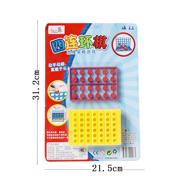 Bộ Cờ Caro Mini cho Trẻ Em Chất Lượng Cao