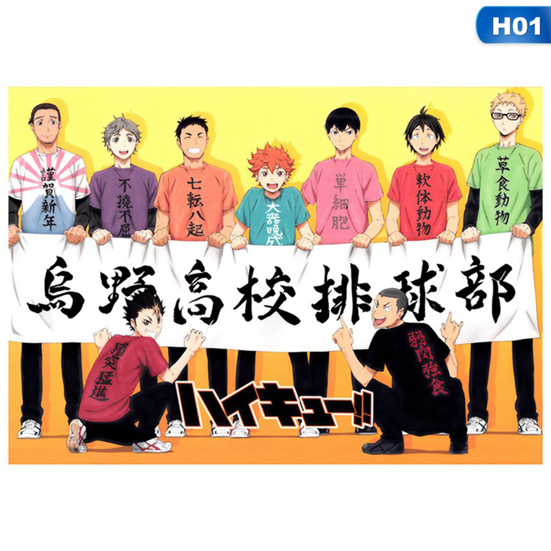 flowersqueen Haikyuu Anime Poster Boy's Room Decor Posters Haikyuu Cartoon Posters