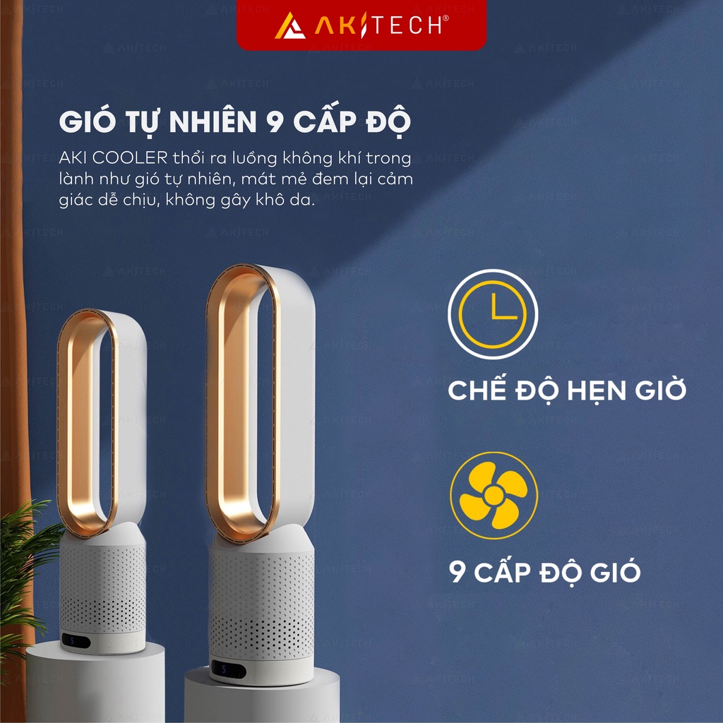 Máy lọc không khí tích hợp quạt không cánh AKI COOLER 9 cấp độ gió, tấm lọc bụi mịn 2.5PM