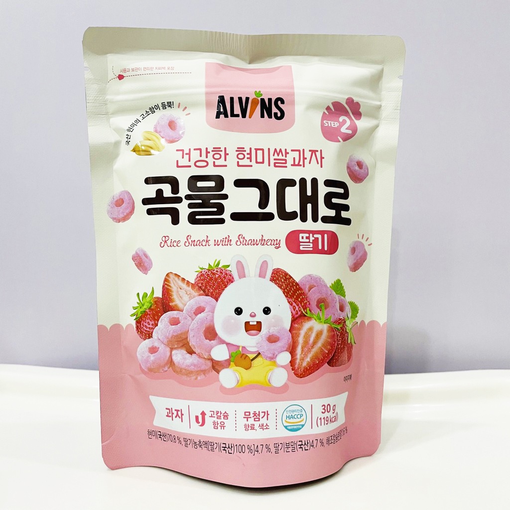Bánh ăn dặm gạo lứt organic Alvins cho bé 8m+