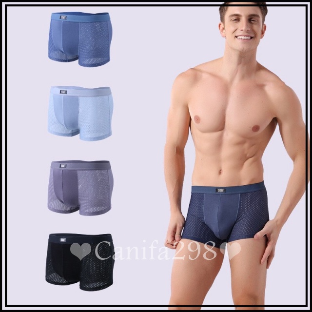 HỘP 4 QUẦN SỊP ĐÙI THÔNG HƠI THOÁNG MÁT DÀNH CHO nAM
