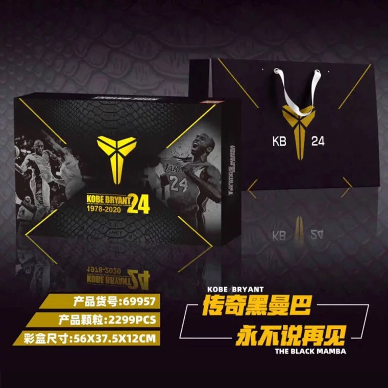 Đồ chơi Lắp ghép Collector's Books  Kobe No.24  Star Stormtrooper Batman 52 minifigures  BOOK J13002  J13003  69957