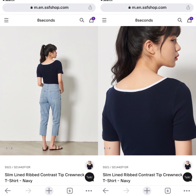 👉🏻Áo thun cổ viền 8sec0nds xuất Hàn | BigBuy360 - bigbuy360.vn