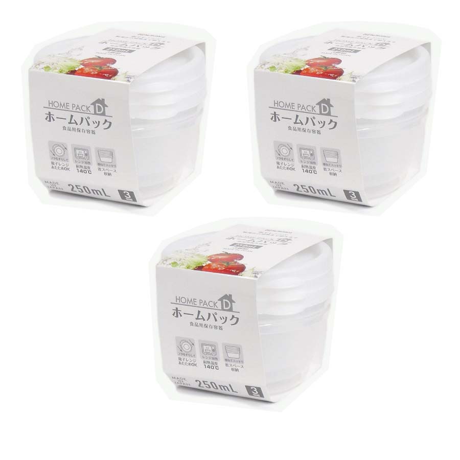 [Hỏa Tốc HN] Bộ 3 Hộp đựng cơm văn phòng , hộp nhựa đựng thực phẩm thức ăn tủ lạnh 250ml Nội địa Nhật Bản