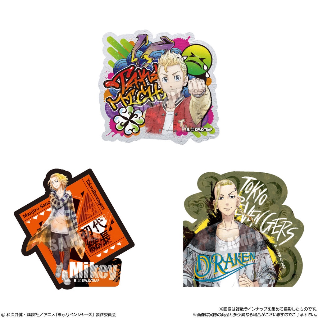 Sticker sưu tập Gummi Tokyo Revengers chính hãng - Gói mới chưa bóc