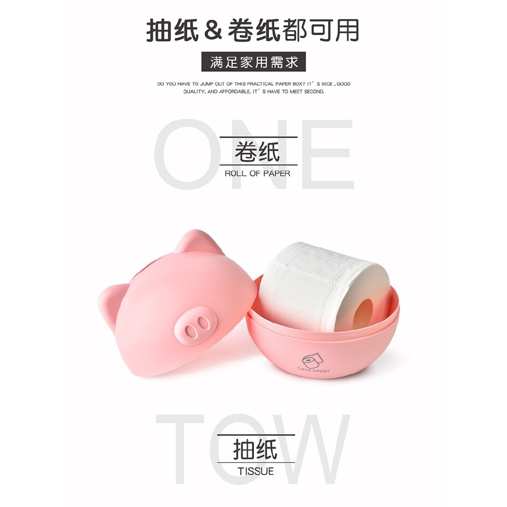 Cute cartoon piggy home tissue box tissue bo