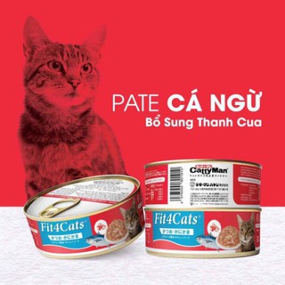 Pate cá Fit4Cats thức ăn cho Mèo hủ 160g