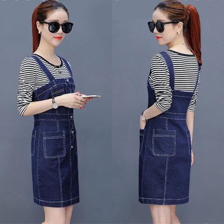 Đầm yếm jean nữ duyên dáng