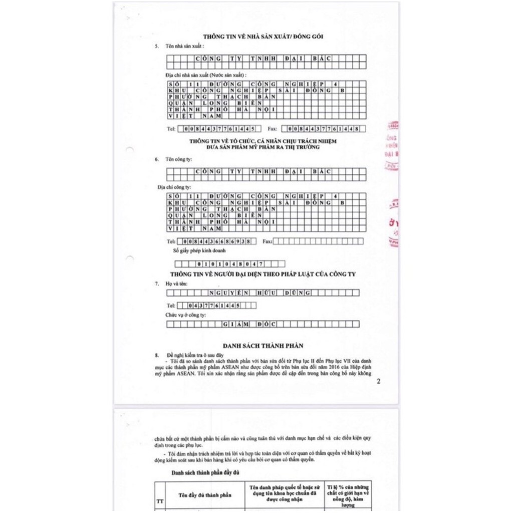 ☘️ Kem Yoosun Rau Má & Nghệ 25g | BigBuy360 - bigbuy360.vn