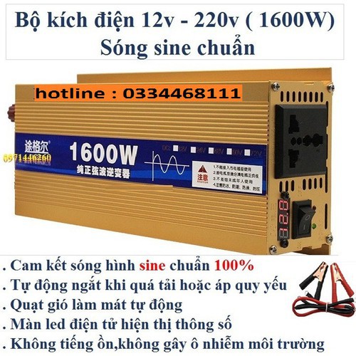 [SIN CHUẨN]Bộ kích điện 1600w sin chuẩn inverter cao cấp