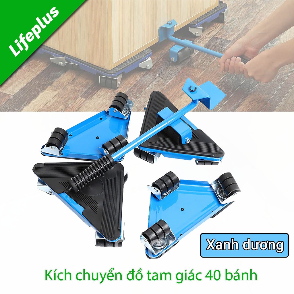 Bộ dụng cụ hỗ trợ nâng và di chuyển đồ đạc tam giác 40 bánh