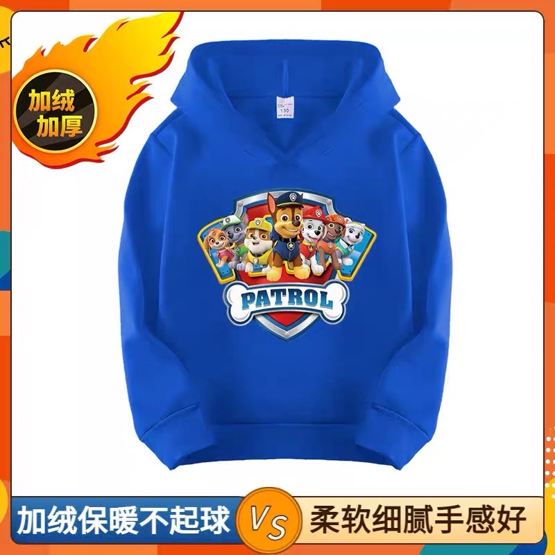 Áo chó cứu hộ lót nỉ