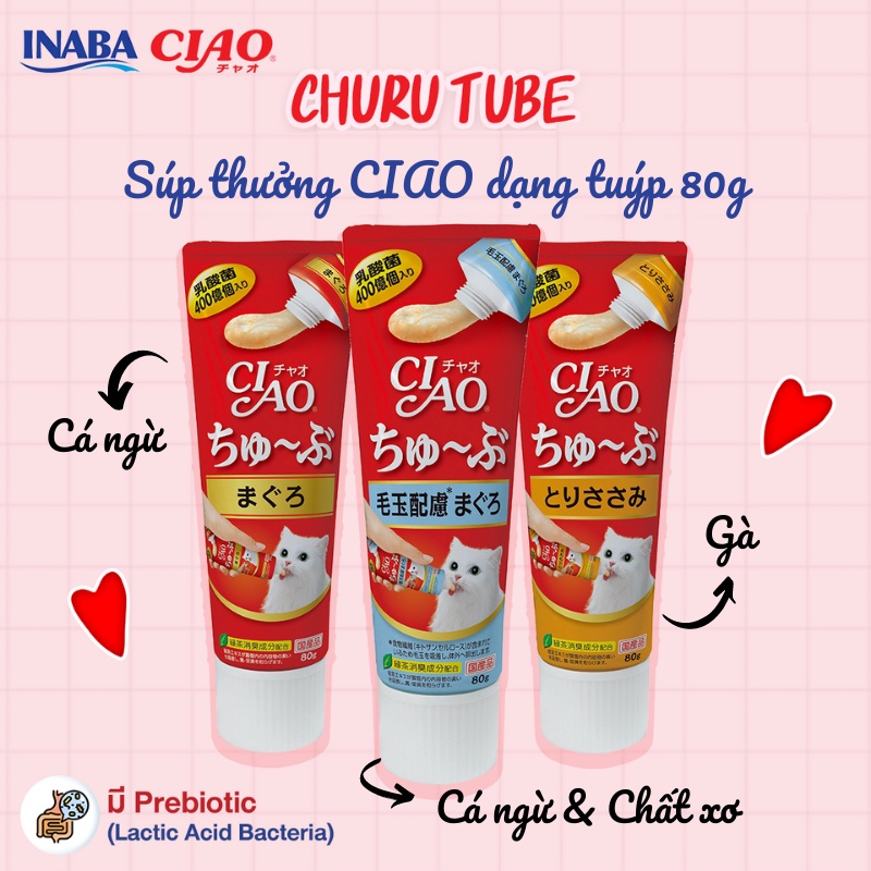 [Nội địa Thái] súp thưởng CIAO INABA dạng tuýp 80g cho mèo